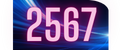 ปีงบประมาณ 2567