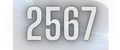 ปีงบประมาณ 2567