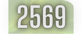 ปีงบประมาณ 2569