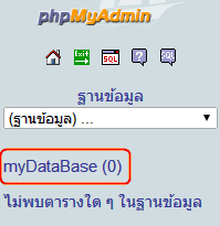 phpMyAdmin-10